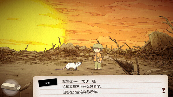 [Switch]欧 OU官方中文本体+2.2.0升补NSZ原版