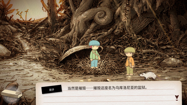 [Switch]欧 OU官方中文本体+2.2.0升补NSZ原版