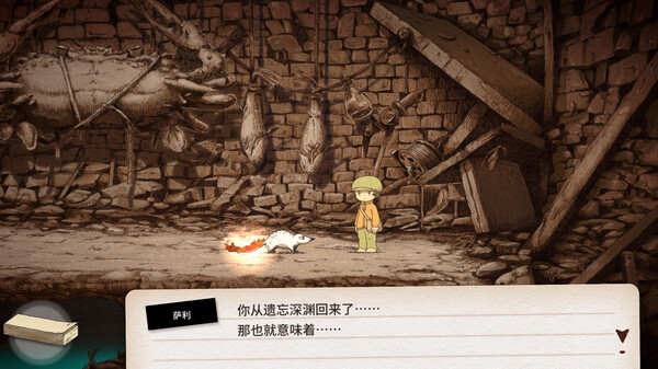 [Switch]欧 OU官方中文本体+2.2.0升补NSZ原版