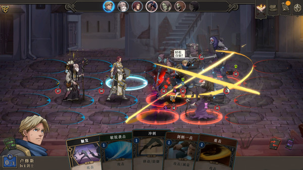 [Switch]高殿战记官方中文本体+1.7.0升补NSZ原版