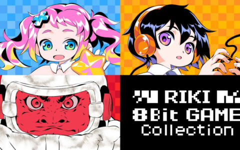 [Switch]RIKI 8Bit 游戏集 RIKI 8Bit GAME Collection官方中文XCZ原版