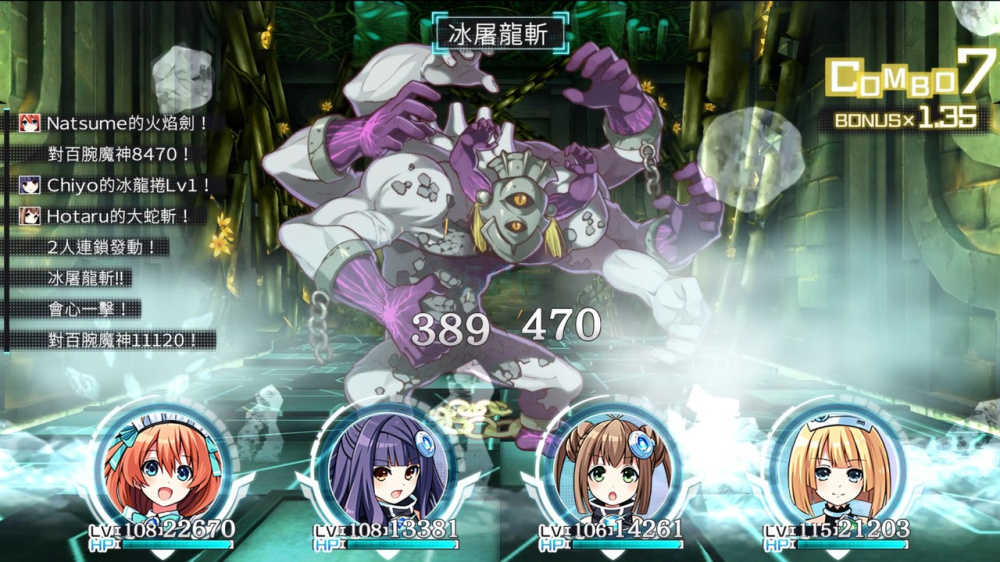 [Switch]塔楼 Clanpool官方中文NSP原版