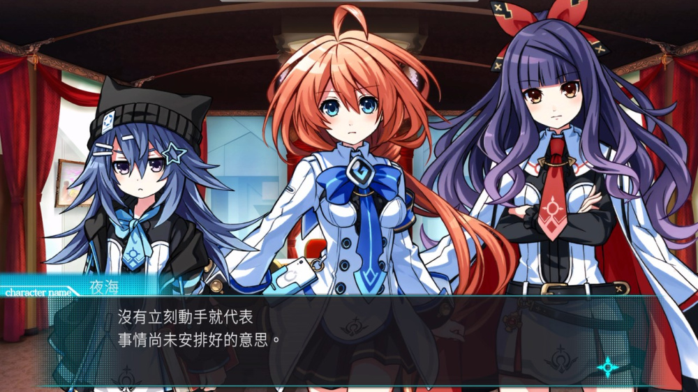 [Switch]塔楼 Clanpool官方中文NSP原版