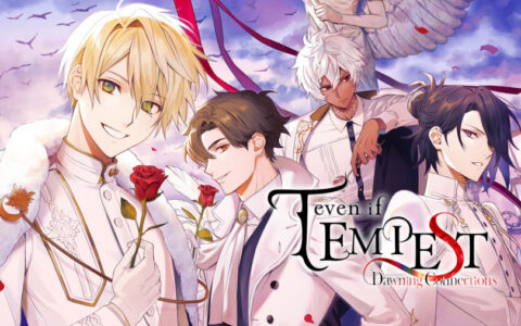 [Switch]even if TEMPEST 连缀之时的拂晓 even if TEMPEST Dawning