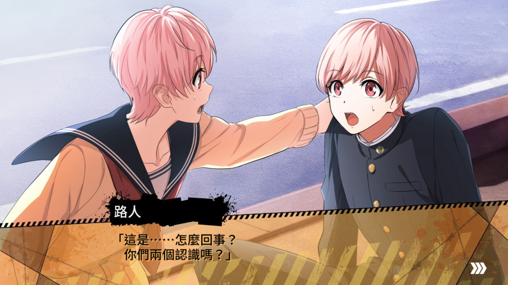 [Switch]喧哗番长 乙女 Double Pack
