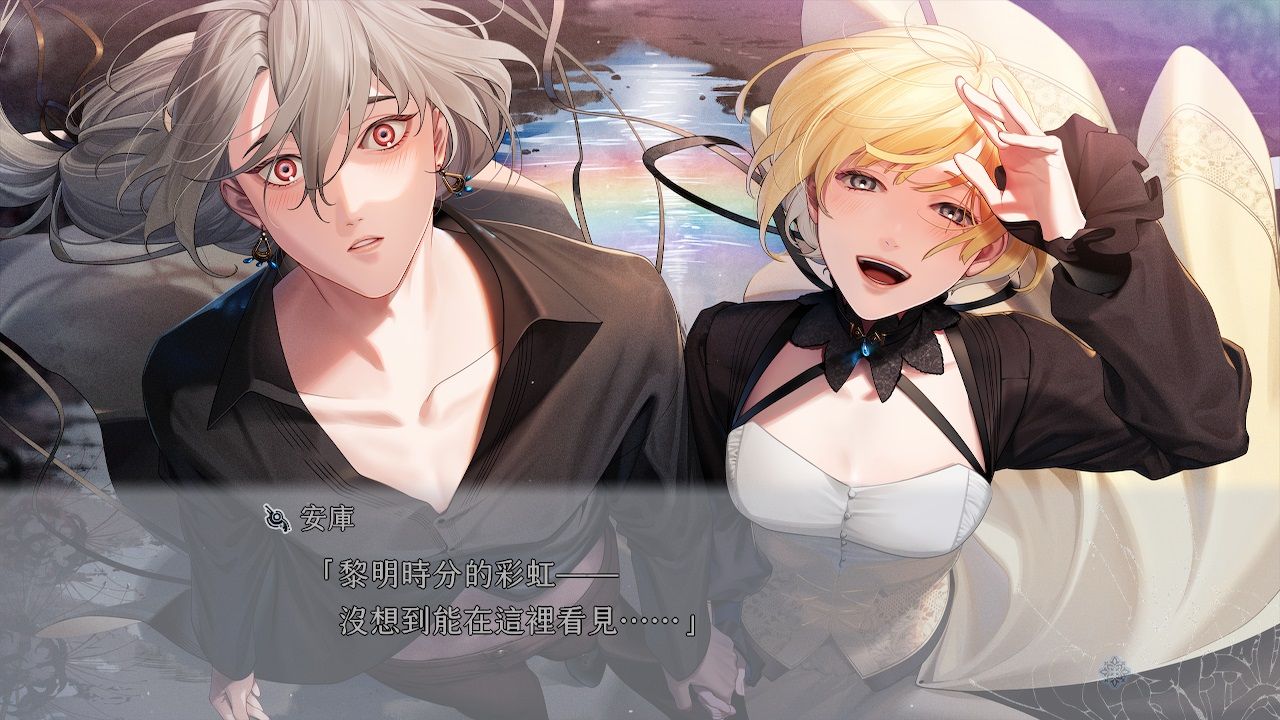 终远的威尔修-EpiC:lycoris-