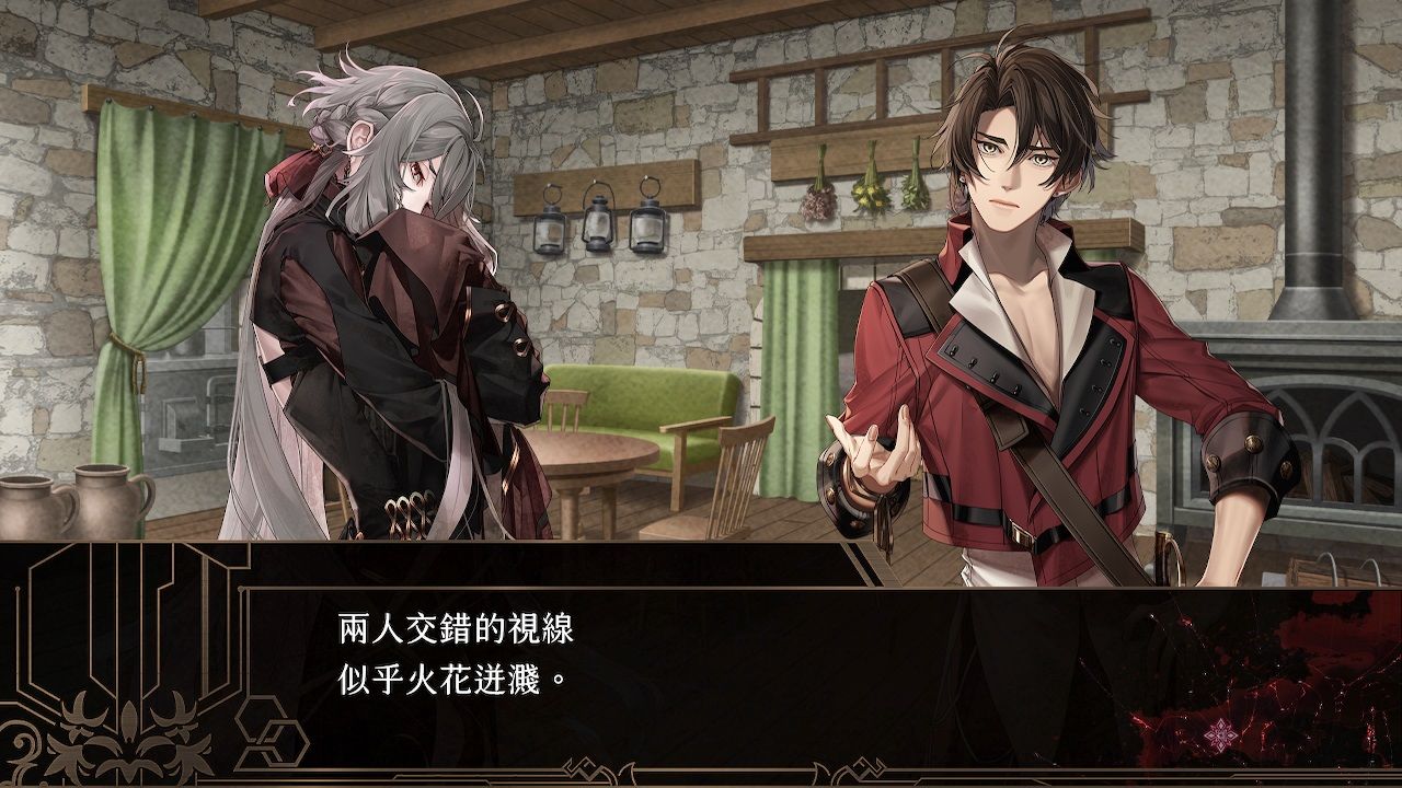 终远的威尔修-EpiC:lycoris-