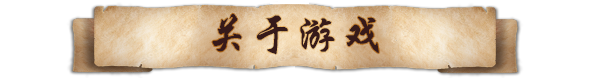 [Switch]垂直王国 Vertical Kingdom官方中文NSZ原版