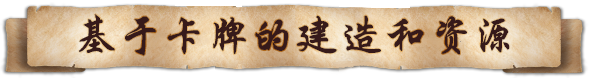 [Switch]垂直王国 Vertical Kingdom官方中文NSZ原版