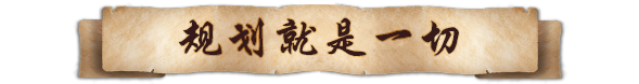 [Switch]垂直王国 Vertical Kingdom官方中文NSZ原版