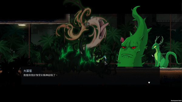 [Switch]餐瘾地牢官方中文本体+1.5.0.4A升补NSZ原版