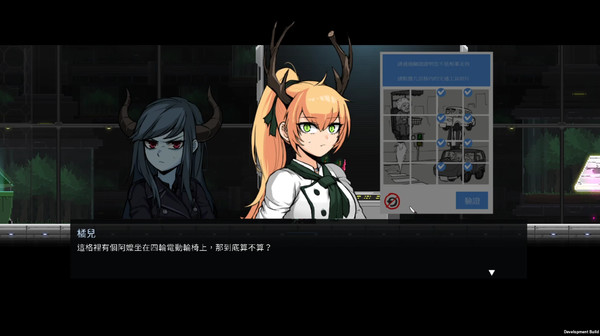 [Switch]餐瘾地牢官方中文本体+1.5.0.4A升补NSZ原版