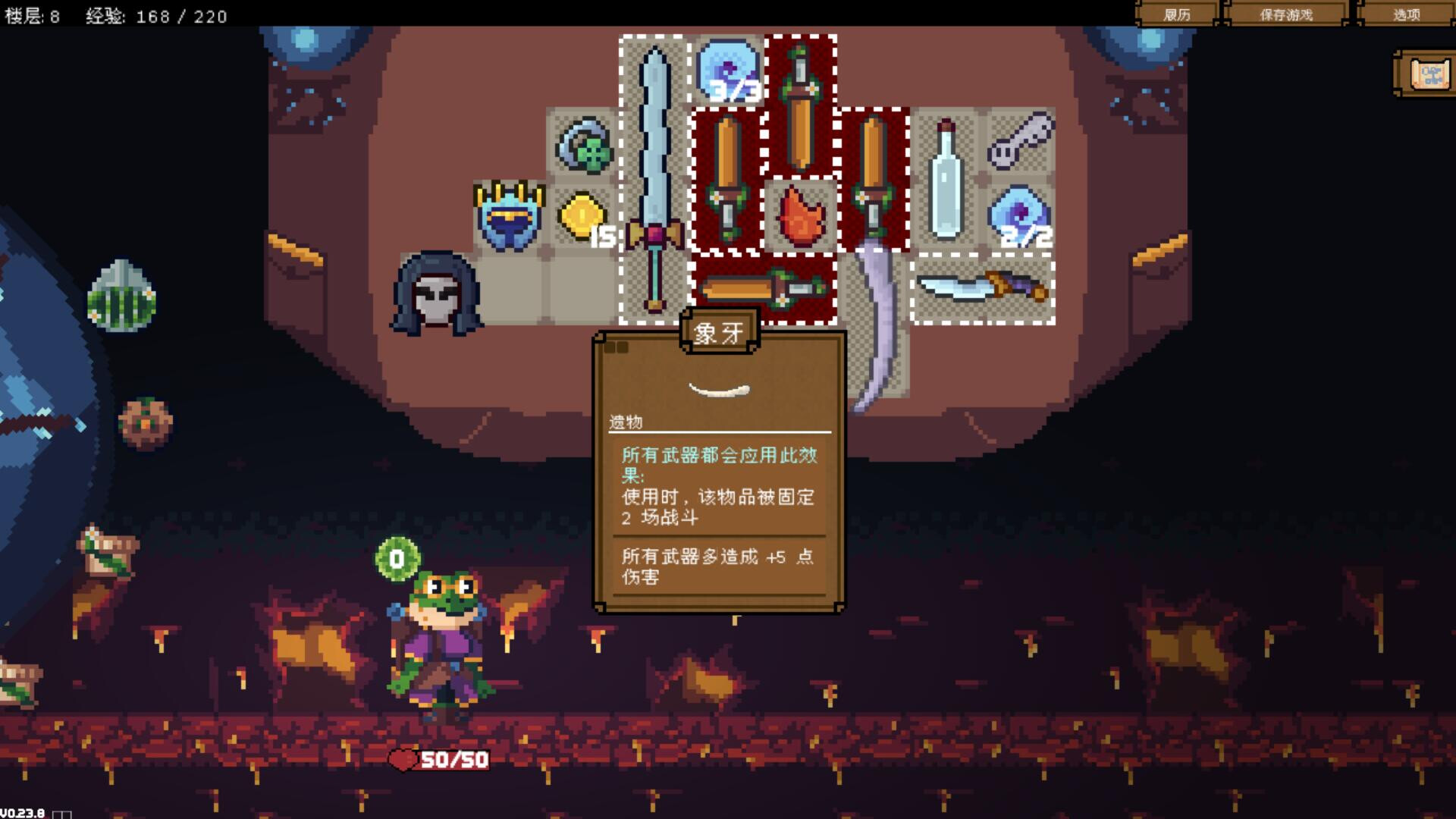 [Switch]背包英雄官方中文本体+1.0.6升补NSZ原版