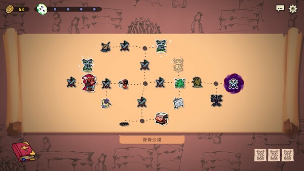 [Switch]神骰传说官方中文本体+1.2.12升补+1DLCNSZ原版