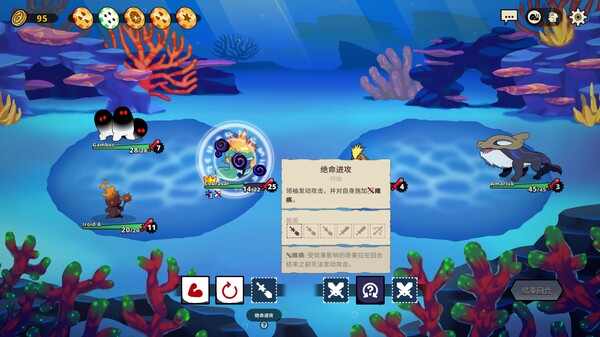 [Switch]神骰传说官方中文本体+1.2.12升补+1DLCNSZ原版