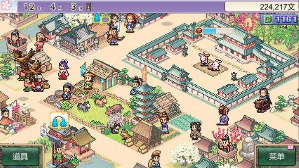 [Switch]平安古都物语.洞窟冒险团物语.摔角擂台物语 合集官方中文NSZ原版