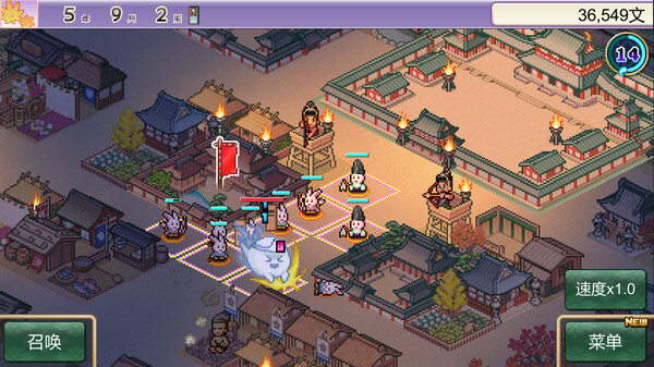 [Switch]平安古都物语.洞窟冒险团物语.摔角擂台物语 合集官方中文NSZ原版