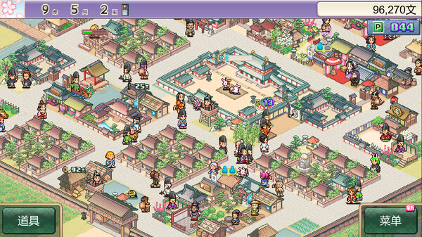 [Switch]平安古都物语.洞窟冒险团物语.摔角擂台物语 合集官方中文NSZ原版