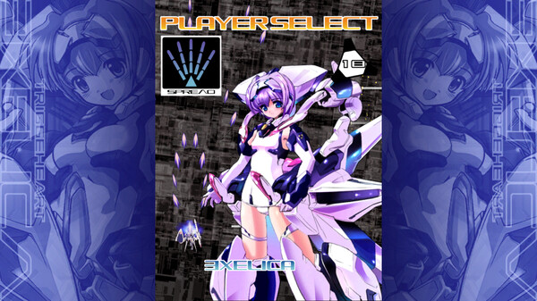 [Switch]扳机之心艾塞莉卡 Triggerheart Exelica官方中文XCZ原版