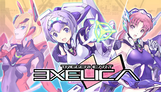 [Switch]扳机之心艾塞莉卡 Triggerheart Exelica官方中文XCZ原版