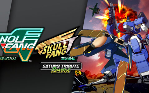 [Switch]空牙 2001・空牙外传 SATURN 致敬精选辑官方中文NSZ原版