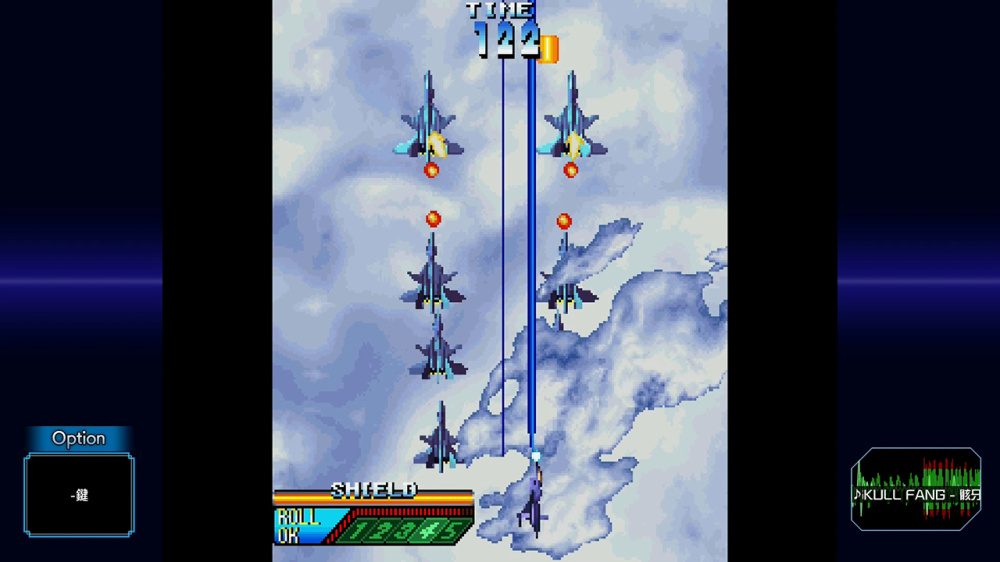 [Switch]空牙 2001・空牙外传 SATURN 致敬精选辑官方中文NSZ原版