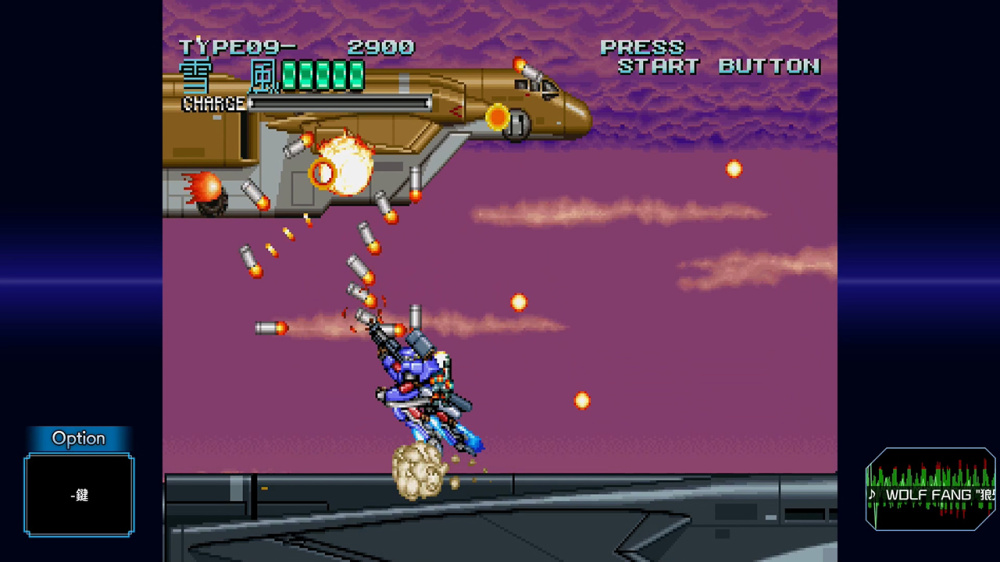 [Switch]空牙 2001・空牙外传 SATURN 致敬精选辑官方中文NSZ原版