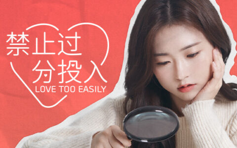 [Switch]禁止过分投入官方中文本体+1.0.2升补NSP原版