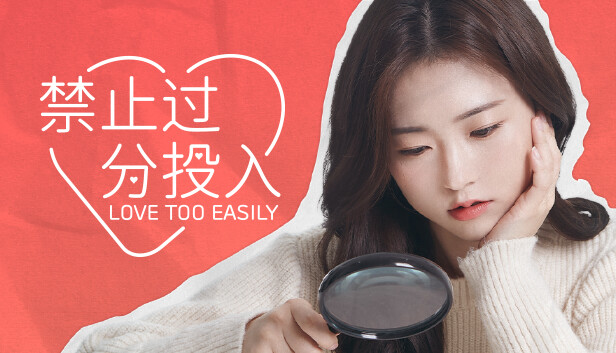 [Switch]禁止过分投入官方中文本体+1.0.2升补NSP原版