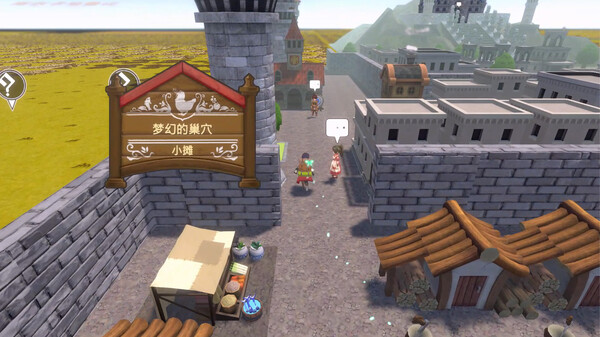 [Switch]神箱 Mythology of Cube官方中文本体+1.1.1升补NSP