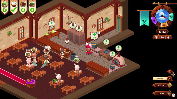 [Switch]猫娘小厨 Cuisineer官方中文本体+2.0.27升补NSZ原版