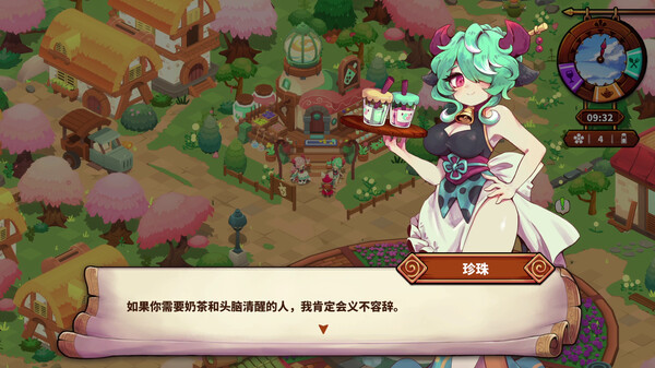 [Switch]猫娘小厨 Cuisineer官方中文本体+2.0.27升补NSZ原版