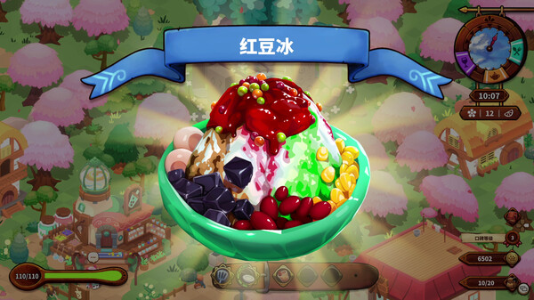 [Switch]猫娘小厨 Cuisineer官方中文本体+2.0.27升补NSZ原版