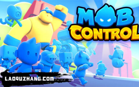 [Switch]暴民控制 Mob Contro