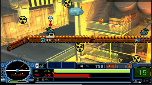 [Switch]疯狂坦克S Fortress S