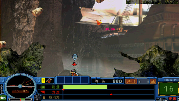 [Switch]疯狂坦克S Fortress S