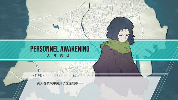[Switch]倾注世界所有的少女 the World According to Girl