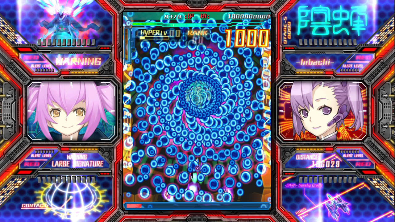 [Switch]怒首领蜂 最大往生 DODONPACHI SAIDAIOUJOU
