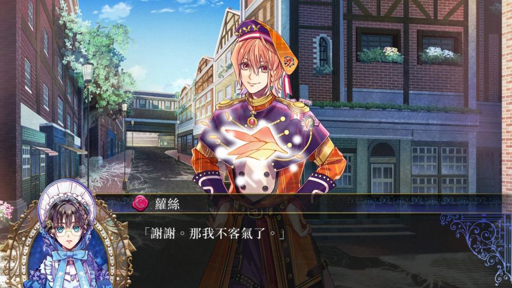 [Switch]米斯托尼亚的翅望 The Lost Delight官方中文NSZ原版