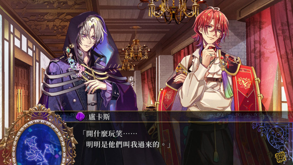[Switch]米斯托尼亚的翅望 The Lost Delight官方中文NSZ原版