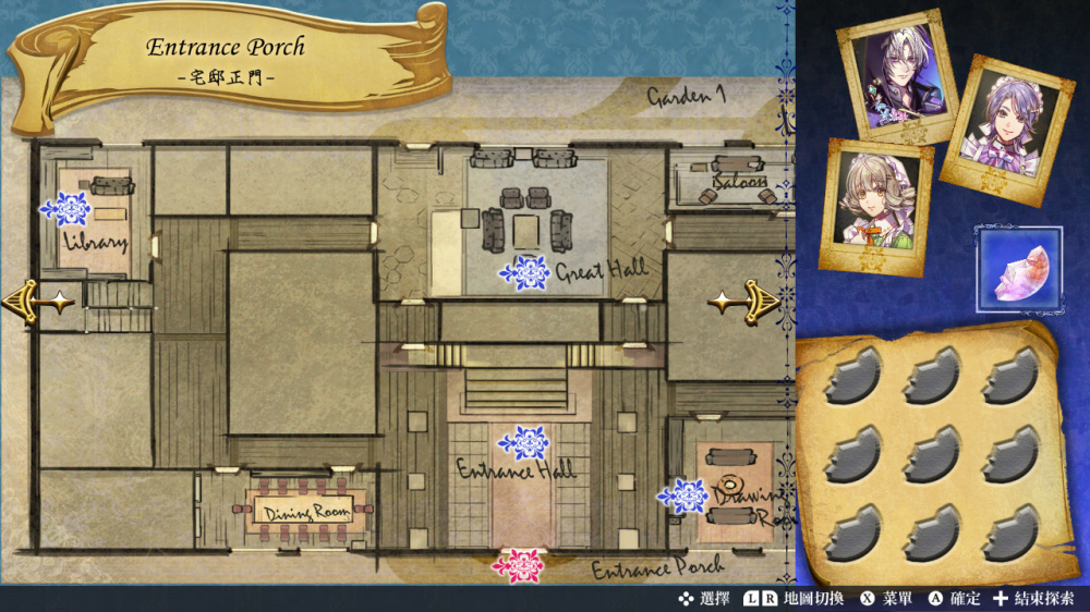 [Switch]米斯托尼亚的翅望 The Lost Delight官方中文NSZ原版