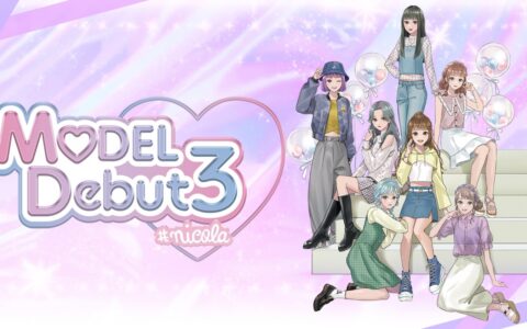 [Switch]模特儿出道3 nicola MODEL Debut3 #nicola官方中文本体+1.0.1升补NSZ原版