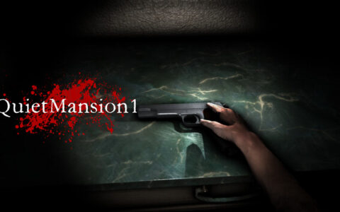 [Switch]逃离公寓1 QuietMansion1官方中文本体+1.0.2升补NSZ原版