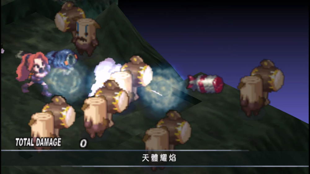 [Switch]幽灵王国 Phantom Kingdom官方中文本体+1.0.2升补NSZ原版