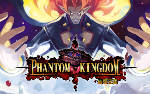 [Switch]幽灵王国 Phantom Kingdom官方中文本体+1.0.2升补NSZ原版