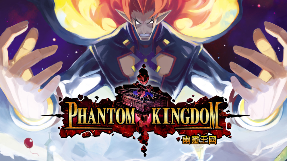 [Switch]幽灵王国 Phantom Kingdom官方中文本体+1.0.2升补NSZ原版