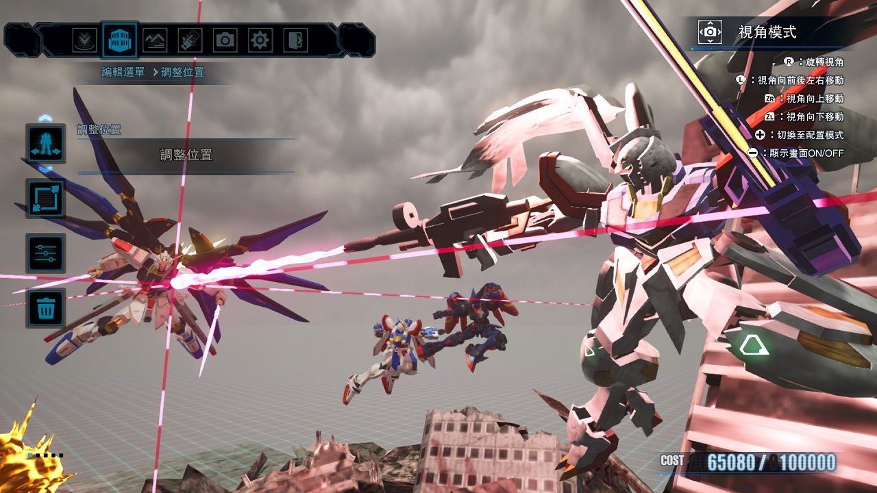 [Switch]高达破坏者4官方中文本体+1.12.0升补+15DLCNSP原版