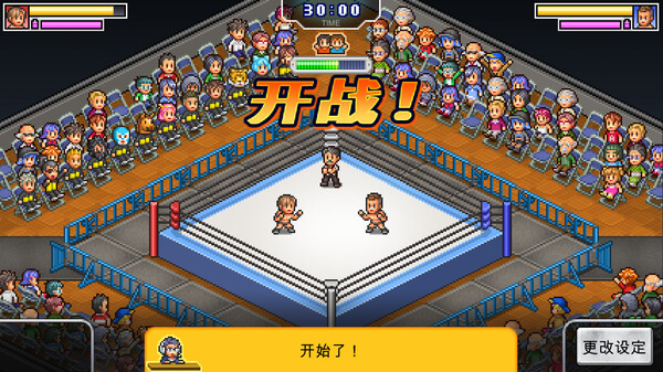 [Switch]摔角擂台物语 Pro Wrestler Story官方中文本体+1.19升补NSZ原版