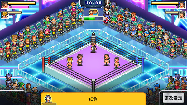 [Switch]摔角擂台物语 Pro Wrestler Story官方中文本体+1.19升补NSZ原版