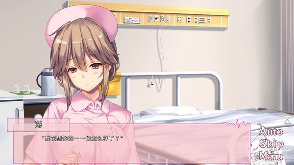 [Switch]我和她们的实习日志官方中文XCZ原版